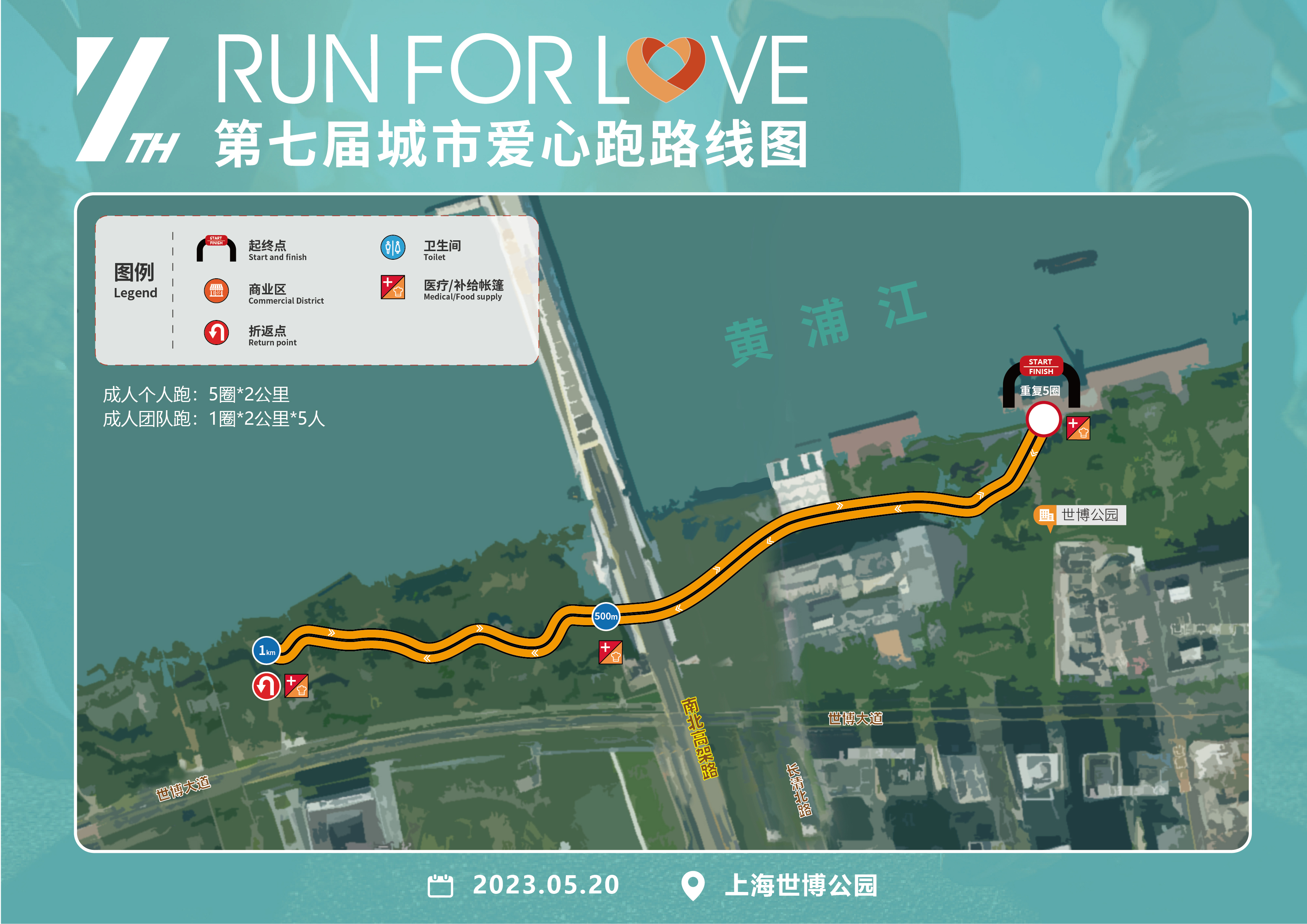 ff9ca09686c64684854cdea7bd30642a.png